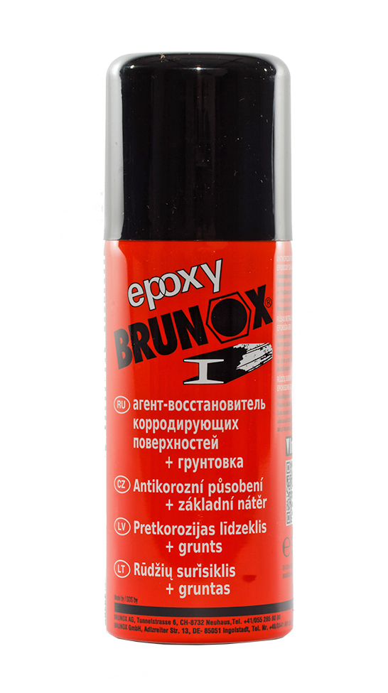 BRUNOX EPOXY Нейтрализатор ржавчины и эпоксидный грунт