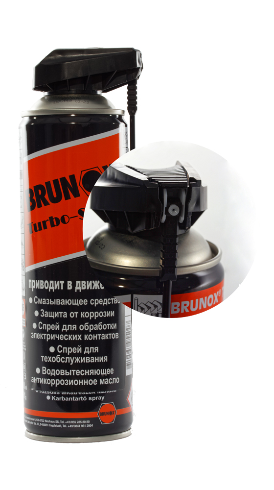 BRUNOX TURBO-SPRAY Универсальная проникающая смазка