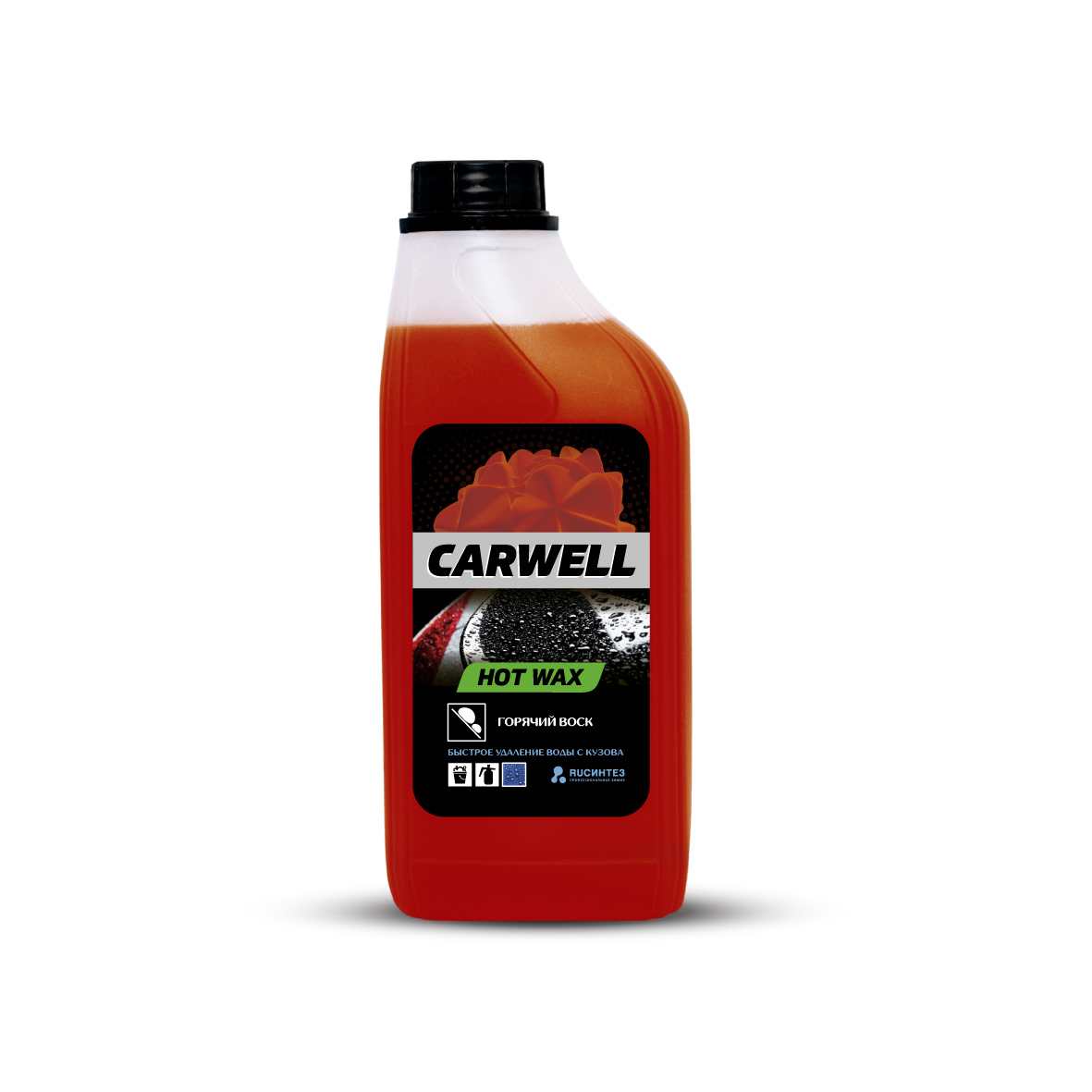 CARWELL HOT WAX Горячий воск