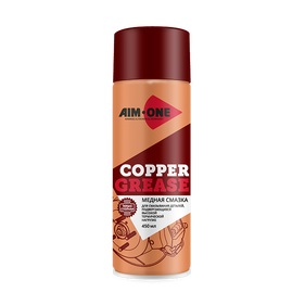 AIM-ONE COPPER GREASE Смазка медная