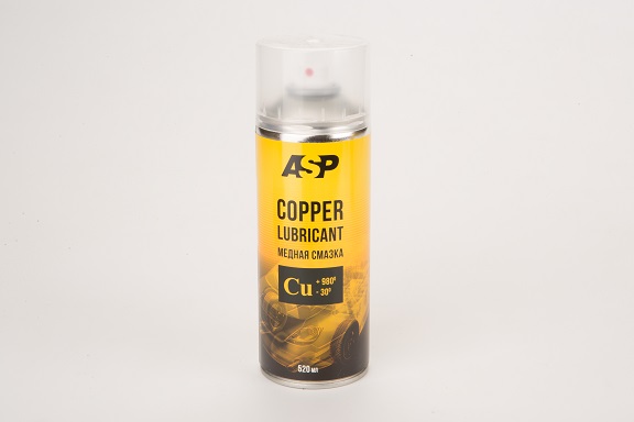 ASP COPPER LUBRICANT Медная смазка