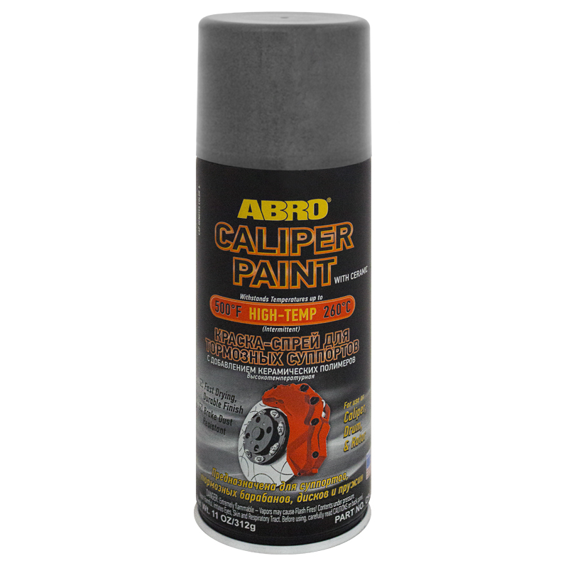 ABRO Краска-спрей для тормозных суппортов