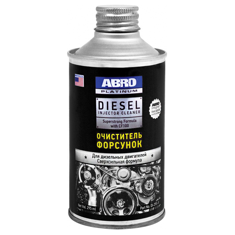 ABRO PLATINUM DIESEL INJECTOR CLEANER Очиститель дизельных инжекторов