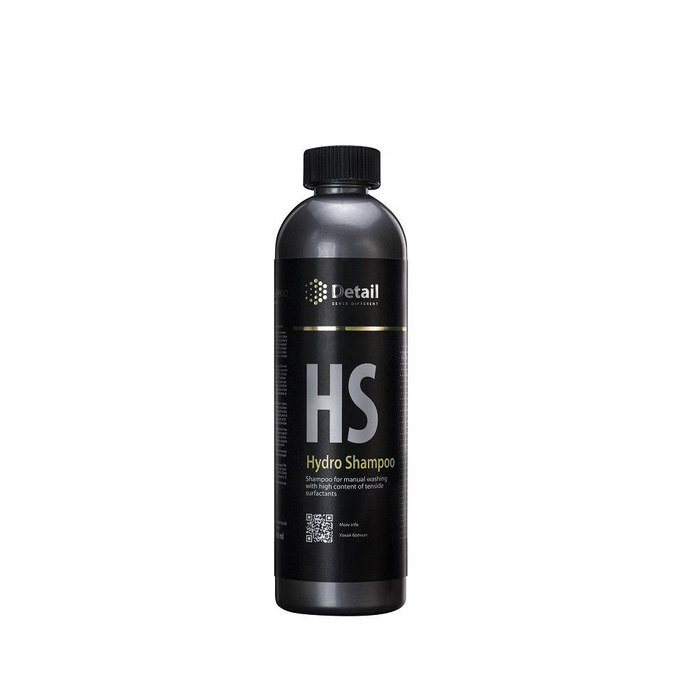 DETAIL Шампунь вторая фаза с гидрофобным эффектом  HS (Hydro Shampoo)