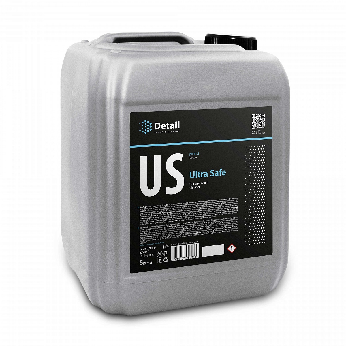 DETAIL Шампунь первая фаза US (Ultra Safe)