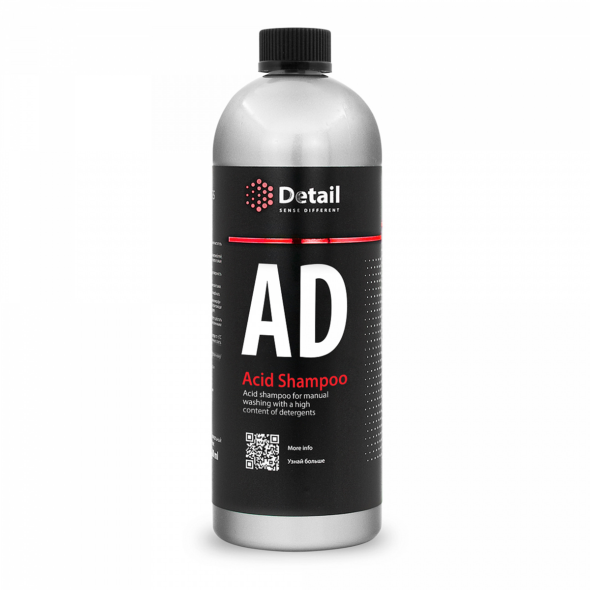 DETAIL Кислотный шампунь AD Acid Shampoo