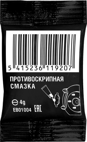 MILES Смазка противоскрипная