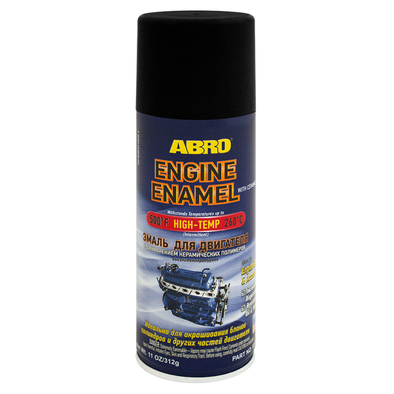 ABRO ENGINE ENAMEL Эмаль для двигателя