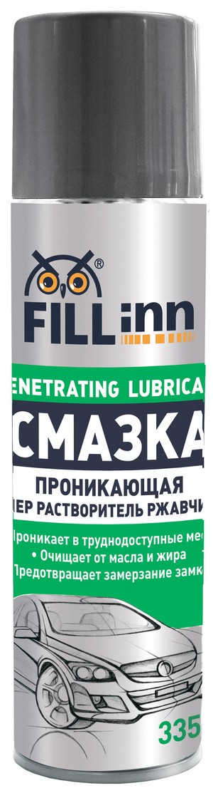 FILLINN PENETRATING LUBRICANT Проникающая смазка