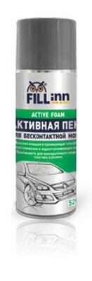 FILLINN ACTIVE FOAM Активная пена