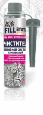 FILLINN TOTAL FUEL SISTEM CLEANER Очиститель топливной системы