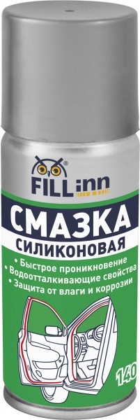 FILLINN Смазка силиконовая