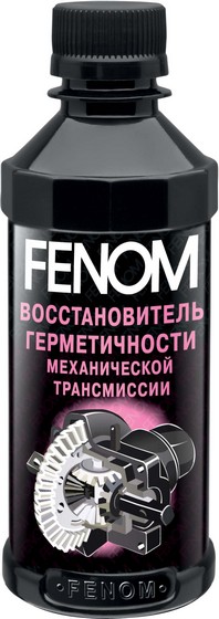 FENOM Manual transmission sealer Восстановитель герметичности механической трансмиссии