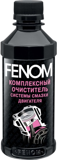 FENOM ENGINE TUNE-UP Комплексный очиститель системы смазки двигателя