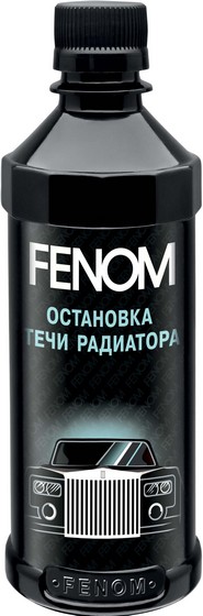 FENOM Radiator stop leak Остановка течи радиатора