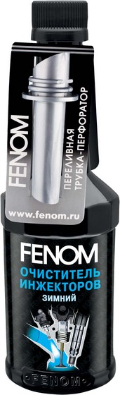 FENOM Winter injector cleaner Зимний очиститель инжекторов