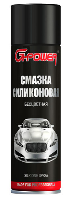 G-POWER SILICONE SPRAY Смазка силиконовая бесцветная