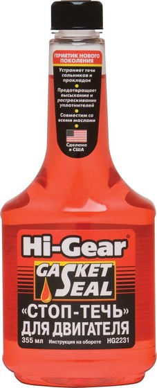 HI-GEAR GASKET SEAL «Стоп-течь» для двигателя