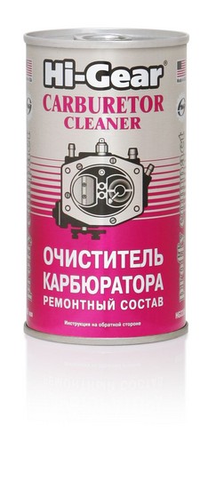 HI-GEAR CARBURETOR CLEANER (PROFFY COMPACT) Очиститель карбюратора