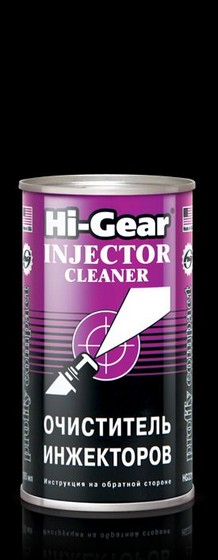 HI-GEAR INJECTOR CLEANER (PROFFY COMPACT) Очиститель инжекторов