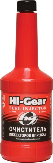 HI-GEAR SYNTHETIC FUEL INJECTOR REPAIR & CLEAN Очиститель инжекторов