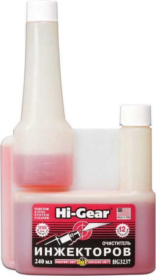 HI-GEAR INJECTOR & FUEL SYSTEM CLEANER WITH SMT Очиститель инжекторов