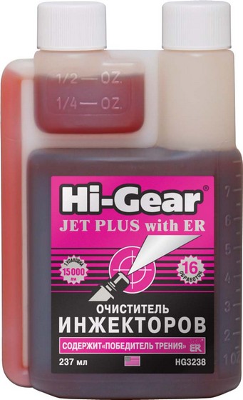 HI-GEAR JET PLUS WITH ER Очиститель инжекторов