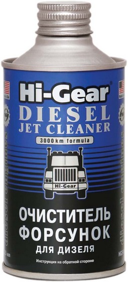 HI-GEAR DIESEL JET CLEANER Очиститель форсунок для дизеля