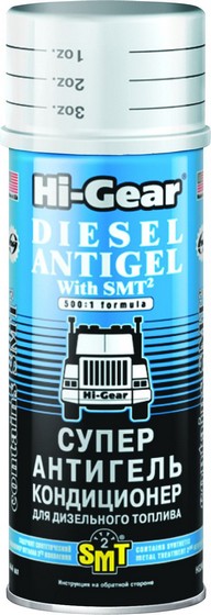 HI-GEAR DIESEL ANTIGEL WITH SMT2 Суперантигель-кондиционер для дизтоплива