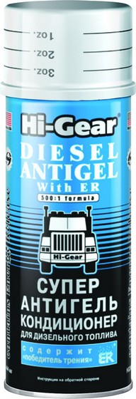 HI-GEAR DIESEL ANTIGEL WITH ER Суперантигель-кондиционер для дизтоплива