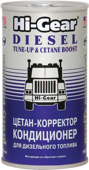 HI-GEAR TUNE-UP & CETANE BOOST Цетан-корректор