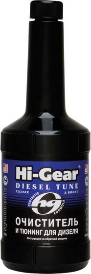 HI-GEAR SYNTHETIC DIESEL TUNE CLEANER & BOOST Очиститель форсунок и тюнинг для дизеля