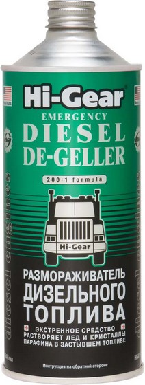 HI-GEAR EMERGENCY DIESEL DE-GELLER Размораживатель дизельного топлива