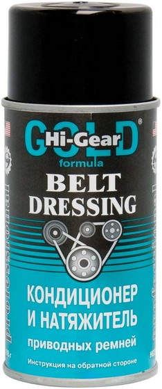 HI-GEAR BELT DRESSING Кондиционер и натяжитель приводных ремней