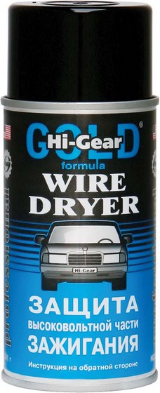 HI-GEAR WIRE DRYER Защита высоковольтной части зажигания