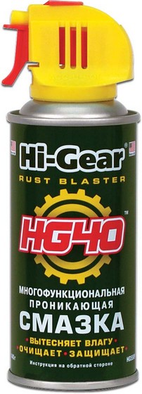 HI-GEAR HG40 RUST BLASTER Многофункциональная проникающая смазка HG40