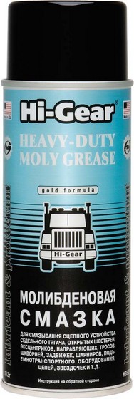 HI-GEAR HEAVY-DUTY MOLY GREASE Молибденовая  смазка