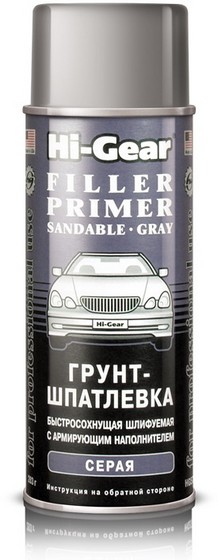 HI-GEAR FILLER PRIMER SANDABLE Грунт-шпатлевка