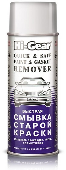 HI-GEAR QUICK & SAFE PAINT & GASKET REMOVER Смывка старой краски