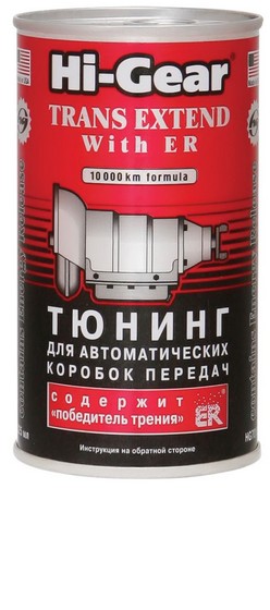 HI-GEAR TRANS EXTEND WITH ER Присадка в АКПП