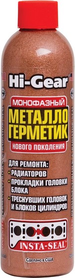 HI-GEAR PERMANENT BLOCK & RADIATOR SEAL INSTA SEAL  Герметик системы охлаждения