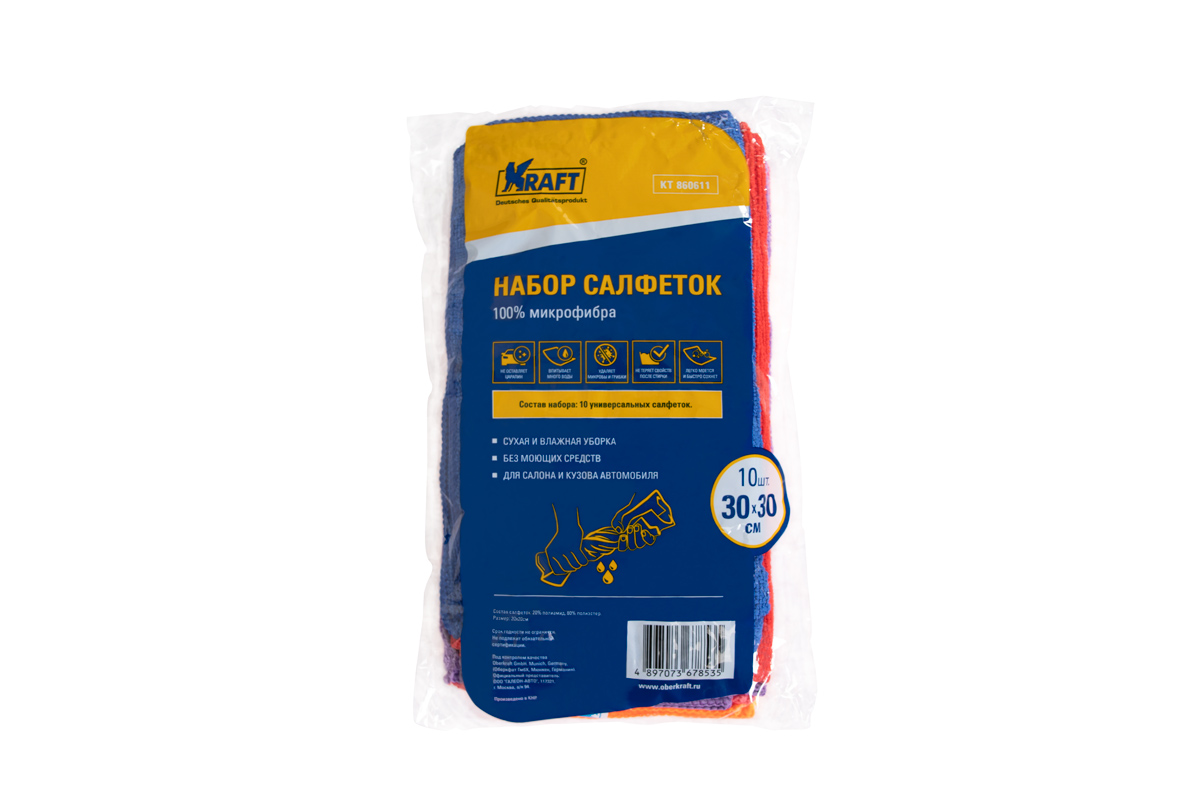 KRAFT Набор салфеток из микрофибры (10 шт., 30*30 см)