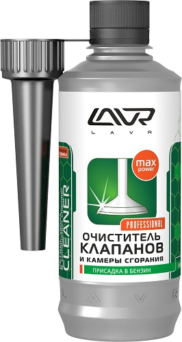 LAVR Очиститель клапанов и камеры сгорания