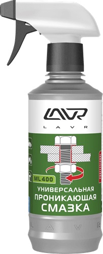 LAVR ML400 Penetrating Grease Проникающая смазка