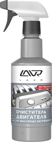 LAVR MOTOR CLEANER ANTI SLUDGE EFFECT Очиститель двигателя от масляных загрязнений