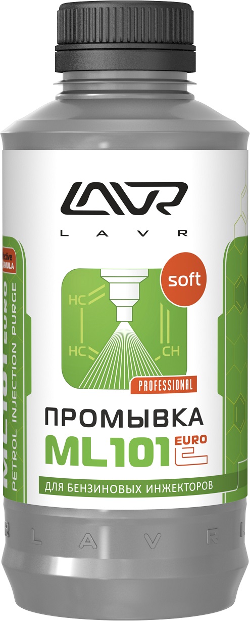 LAVR ML101 EURO Промывка инжекторных систем