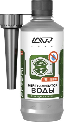 LAVR DRY FUEL PETROL Нейтрализатор воды