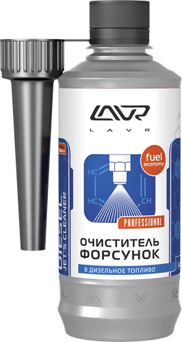 LAVR JET CLEANER DIESEL Очиститель форсунок дизеля