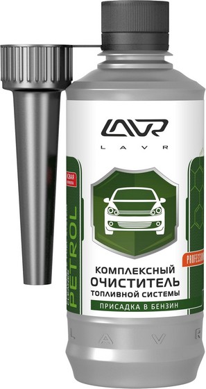 LAVR COMPLETE FUEL SYSTEM CLEANER PETROL Комплексный очиститель топливной системы