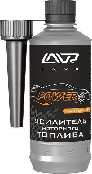 LAVR OCTANE RACING Усилитель моторного топлива